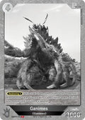 Ganimes ( ) EBP04-070 Booster Set 4: Endless Wars Godzilla Card Game