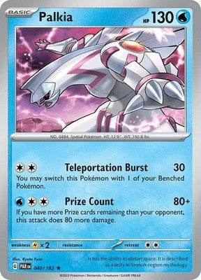 Palkia 040/182 SV04: Paradox Rift Reverse Holofoil Pokémon TCG