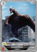 Rodan (1956) ( ) EBP04-074 Booster Set 4: Endless Wars Godzilla Card Game