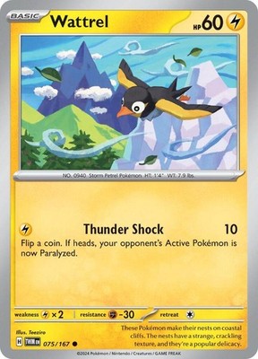 Wattrel 075/167 SV06: Twilight Masquerade Pokémon TCG