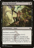 Sultai Runemark FRF 86 NM Magic: The Gathering