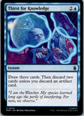 Thirst for Knowledge 79 Uncommon Marvel Super Heroes Magic: The Gathering NM