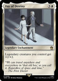 Day of Destiny WHO 206 NM Magic: The Gathering