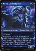 Moon-Circuit Hacker NEO 334 NM Magic: The Gathering