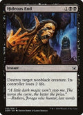 Hideous End DDR 52 NM Magic: The Gathering