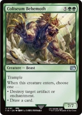 Coliseum Behemoth FIN 181 NM Magic: The Gathering