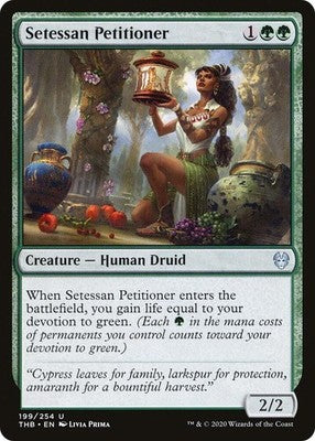 Setessan Petitioner THB 199 NM Magic: The Gathering