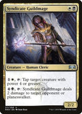 Syndicate Guildmage RNA 211 NM Magic: The Gathering