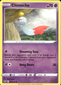Chimecho Silver Tempest 074/195 Common Pokémon — English Lightly Played