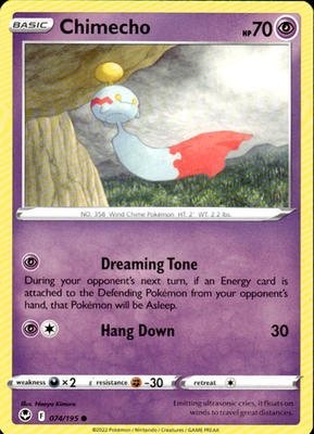 Chimecho Silver Tempest 074/195 Common Pokémon — English Lightly Played