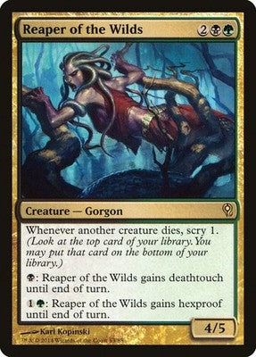 Reaper of the Wilds DDM 63 NM Magic: The Gathering