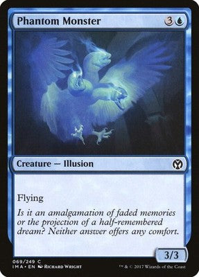 Phantom Monster IMA 69 NM Magic: The Gathering