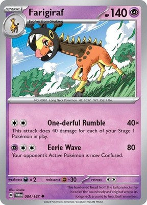 Farigiraf 084/167 SV06: Twilight Masquerade Pokémon TCG