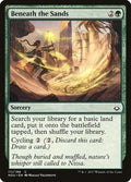 Beneath the Sands HOU 111 NM Magic: The Gathering