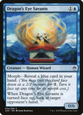 Dragon's Eye Savants A25 54 NM Magic: The Gathering