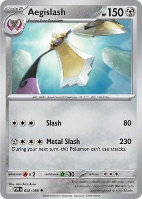Aegislash 058/088 ME03: Perfect Order Reverse Holofoil Pokémon TCG
