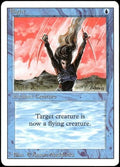 Flight Revised Edition C Magic: The Gathering Lightly Played