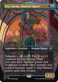 Sita Varma, Masked Racer DFT 368 NM Magic: The Gathering