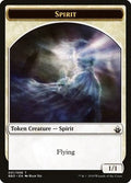 Spirit TBBD 1 NM Magic: The Gathering