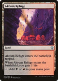 Akoum Refuge DDP 67 NM Magic: The Gathering