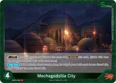 Mechagodzilla City ( ) EBP04-086 Booster Set 4: Endless Wars Godzilla Card Game
