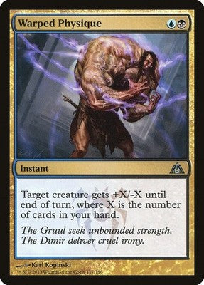 Warped Physique DGM 117 NM Magic: The Gathering