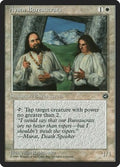 Aysen Bureaucrats HML 3a LP Magic: The Gathering