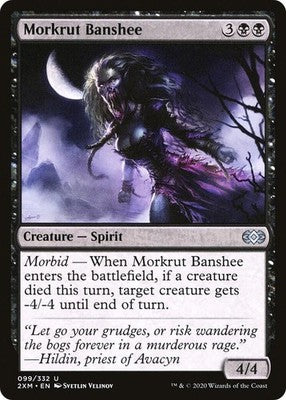 Morkrut Banshee 2XM 99 Foil NM Magic: The Gathering
