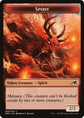Spirit TNEO 9 NM Magic: The Gathering