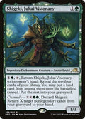 Shigeki, Jukai Visionary NEO 206 NM Magic: The Gathering
