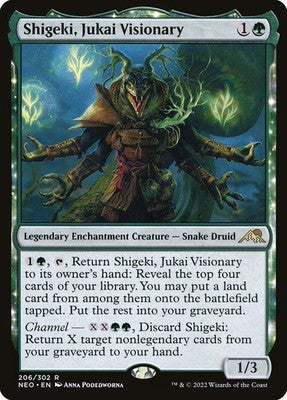 Shigeki, Jukai Visionary NEO 206 NM Magic: The Gathering