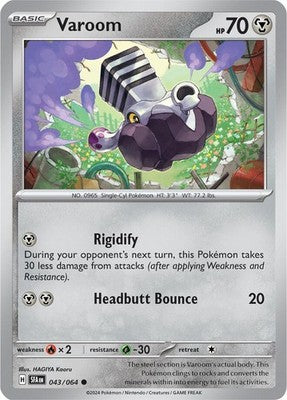 Varoom 043/064 SV: Shrouded Fable Pokémon TCG
