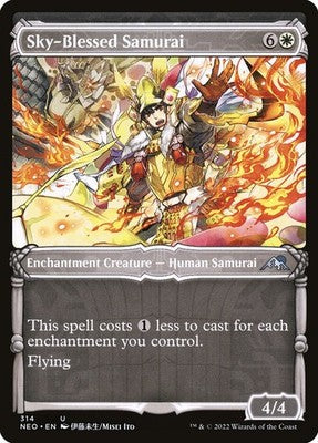 Sky-Blessed Samurai NEO 314 NM Magic: The Gathering