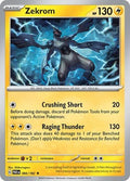 Zekrom 066/182 SV04: Paradox Rift Reverse Holofoil Pokémon TCG