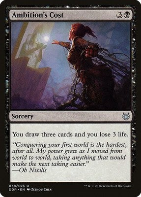 Ambition's Cost DDR 38 NM Magic: The Gathering