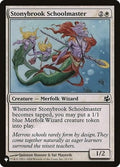 Stonybrook Schoolmaster PLST MOR-25 LP Magic: The Gathering