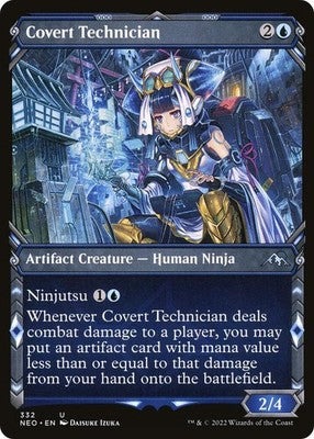Covert Technician NEO 332 NM Magic: The Gathering