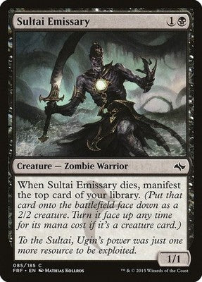Sultai Emissary FRF 85 NM Magic: The Gathering