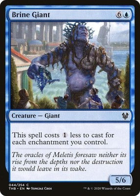 Brine Giant THB 44 NM Magic: The Gathering