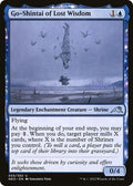 Go-Shintai of Lost Wisdom NEO 55 Foil NM Magic: The Gathering