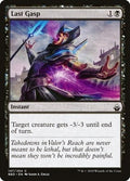 Last Gasp BBD 147 NM Magic: The Gathering