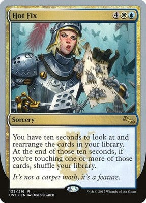 Hot Fix UST 133 NM Magic: The Gathering