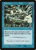 Déjà Vu POR 53 LP Magic: The Gathering