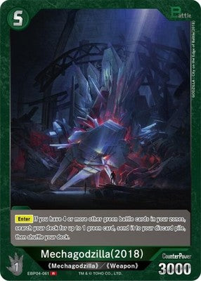 Mechagodzilla (2018) ( ) EBP04-061 Booster Set 4: Endless Wars Foil Godzilla Car