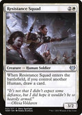 Resistance Squad VOW 32 LP Magic: The Gathering