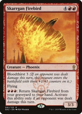 Skarrgan Firebird GK2 81 NM Magic: The Gathering