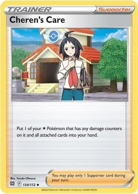 Cheren's Care 134/172 SWSH09: Brilliant Stars Pokémon TCG