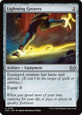 Lightning Greaves DSC 93 NM Magic: The Gathering