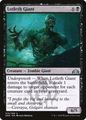 Lotleth Giant GRN 74 NM Magic: The Gathering