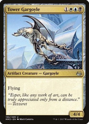 Tower Gargoyle MM3 196 NM Magic: The Gathering